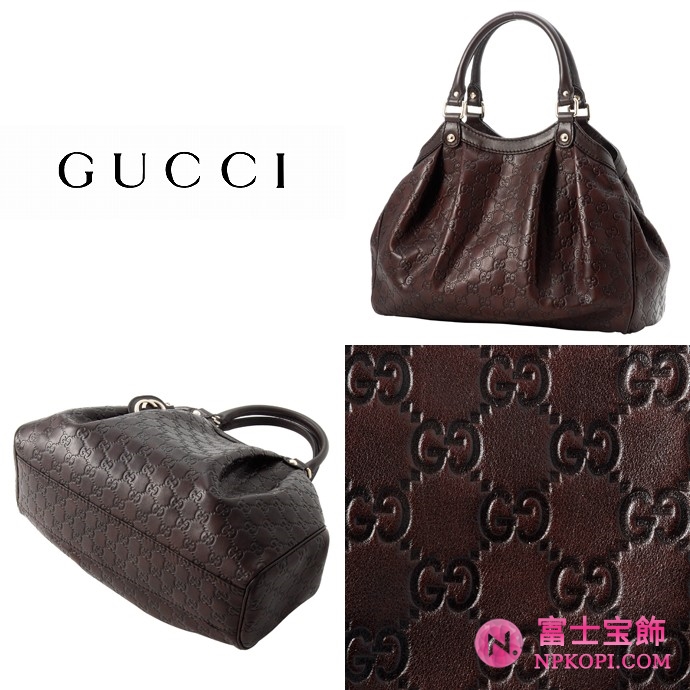 GUCCI/グッチ 2012年春夏SUKEYグッチシマGG柄Gチャーム付きミディアムプリーツバッグ 211944 AA61G 2019 